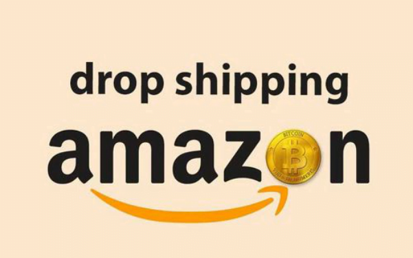 Dropshipping-su-amazon